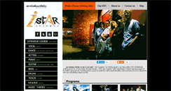 Desktop Screenshot of istaracademy.com